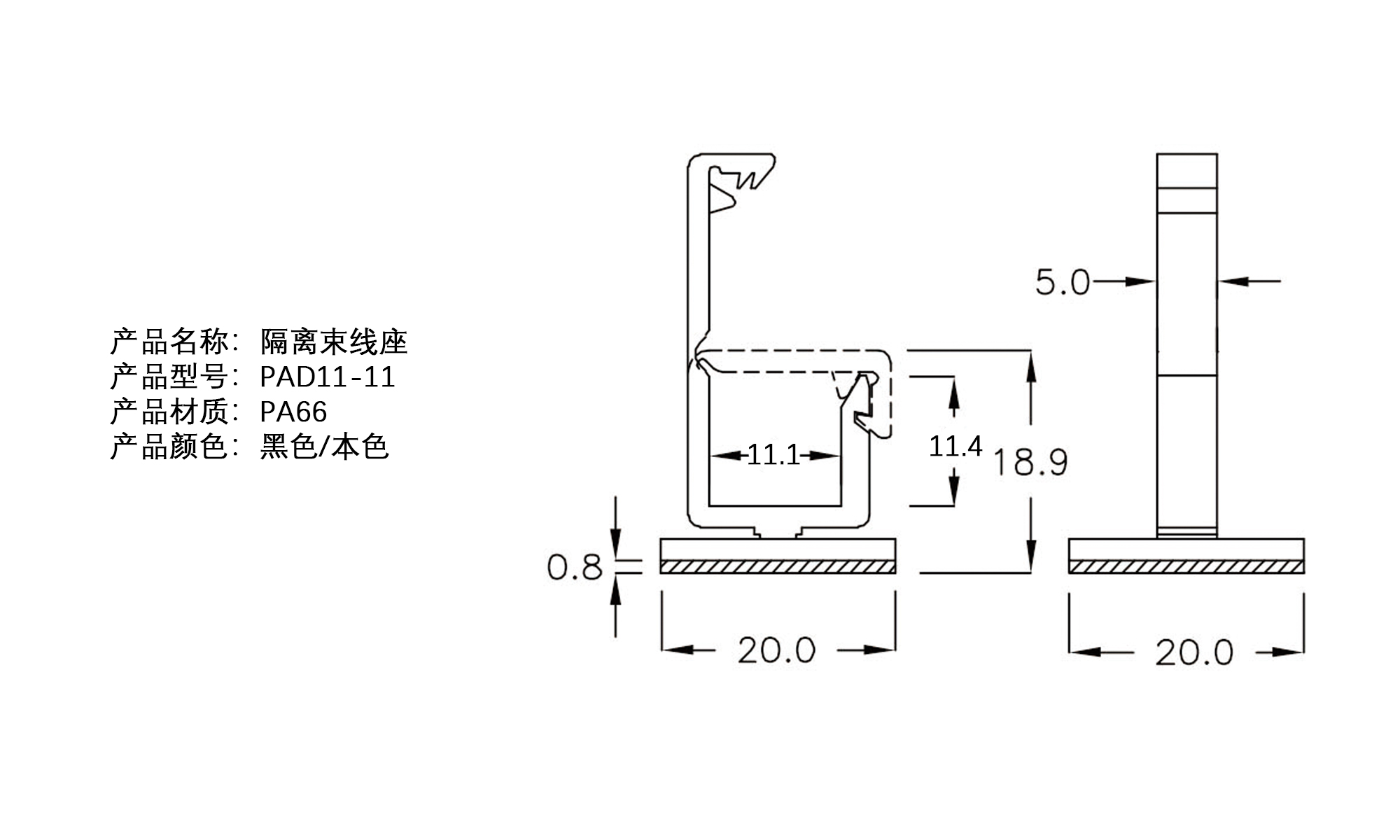 隔离束线座 PAD11-11